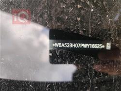 بي ام دبليو الفئة 5